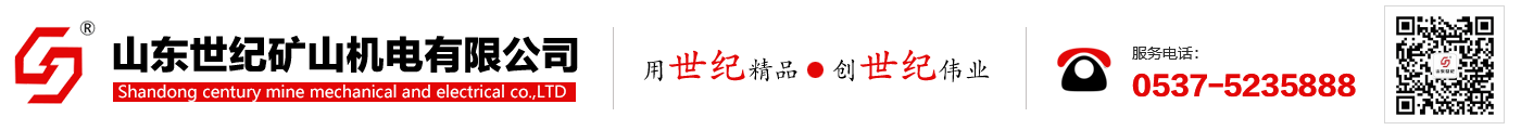 江蘇墻體廣告|安徽墻體廣告|浙江墻體廣告|陜西墻體廣告-南京匯發廣告傳媒有限公司